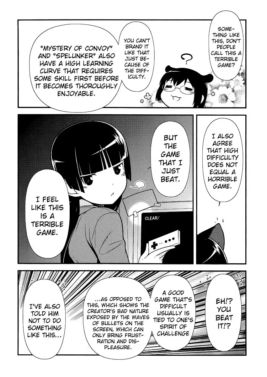 Ore no Kouhai ga Konna ni Kawaii Wake ga Nai Chapter 7