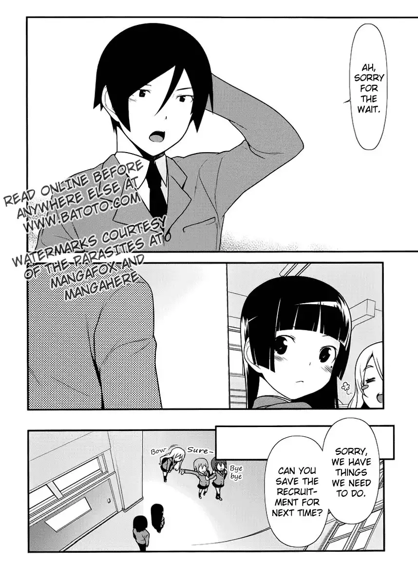 Ore no Kouhai ga Konna ni Kawaii Wake ga Nai Chapter 7