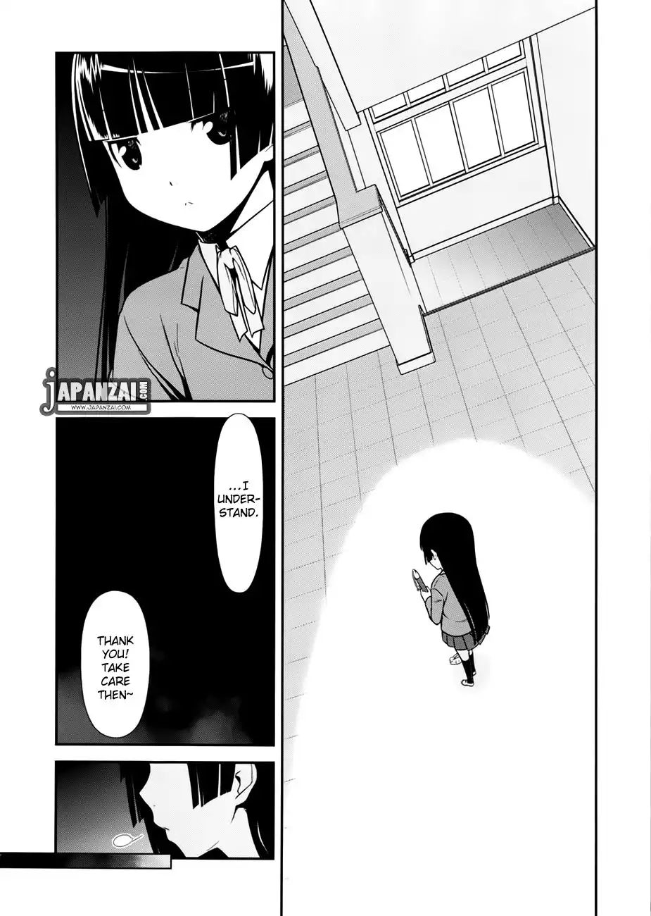 Ore no Kouhai ga Konna ni Kawaii Wake ga Nai Chapter 9