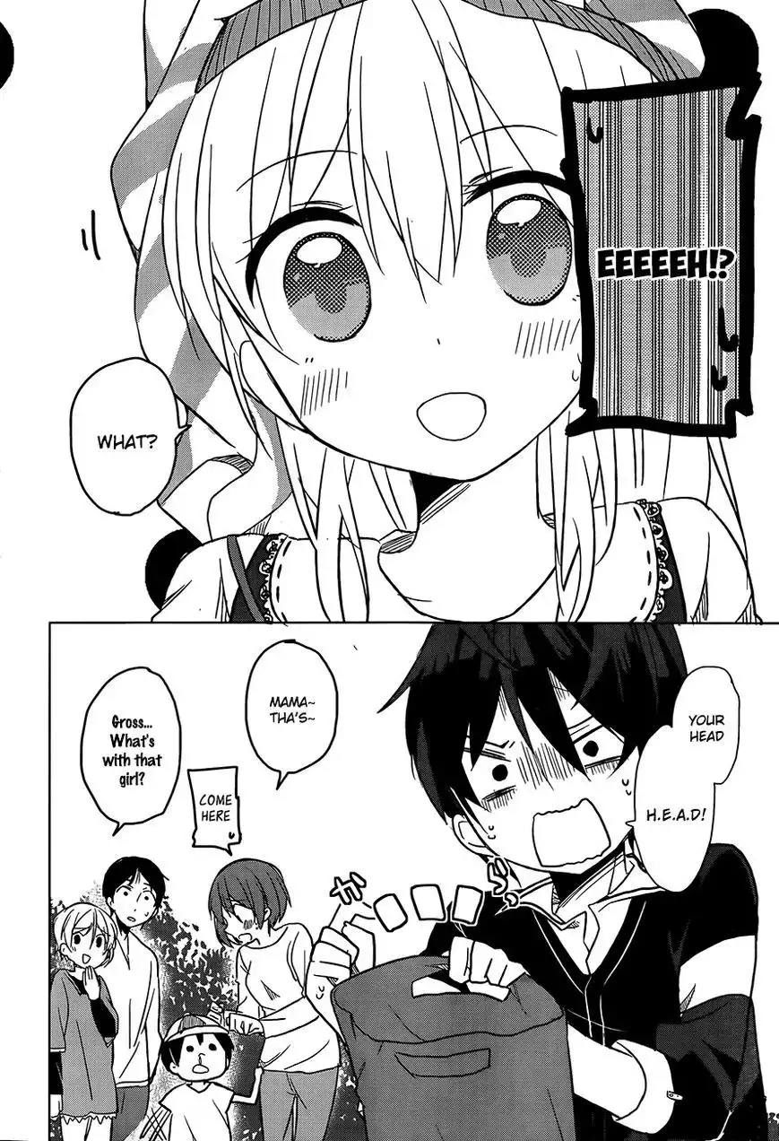 Ore no Pantsu ga Nerawareteita Chapter 3