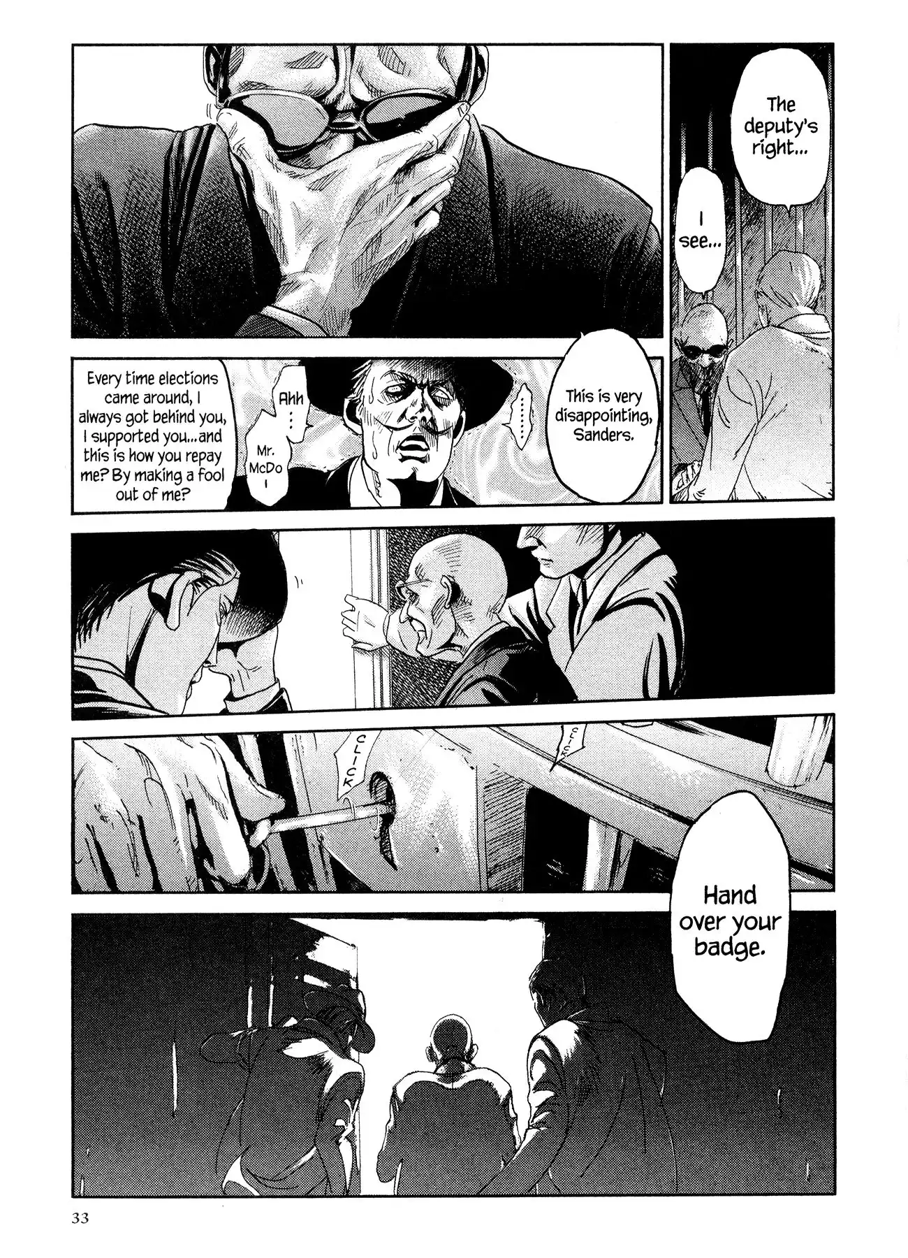 Ore to Akuma no Blues Chapter 14