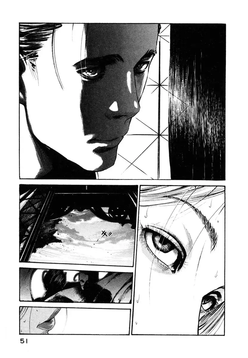 Ore to Akuma no Blues Chapter 7