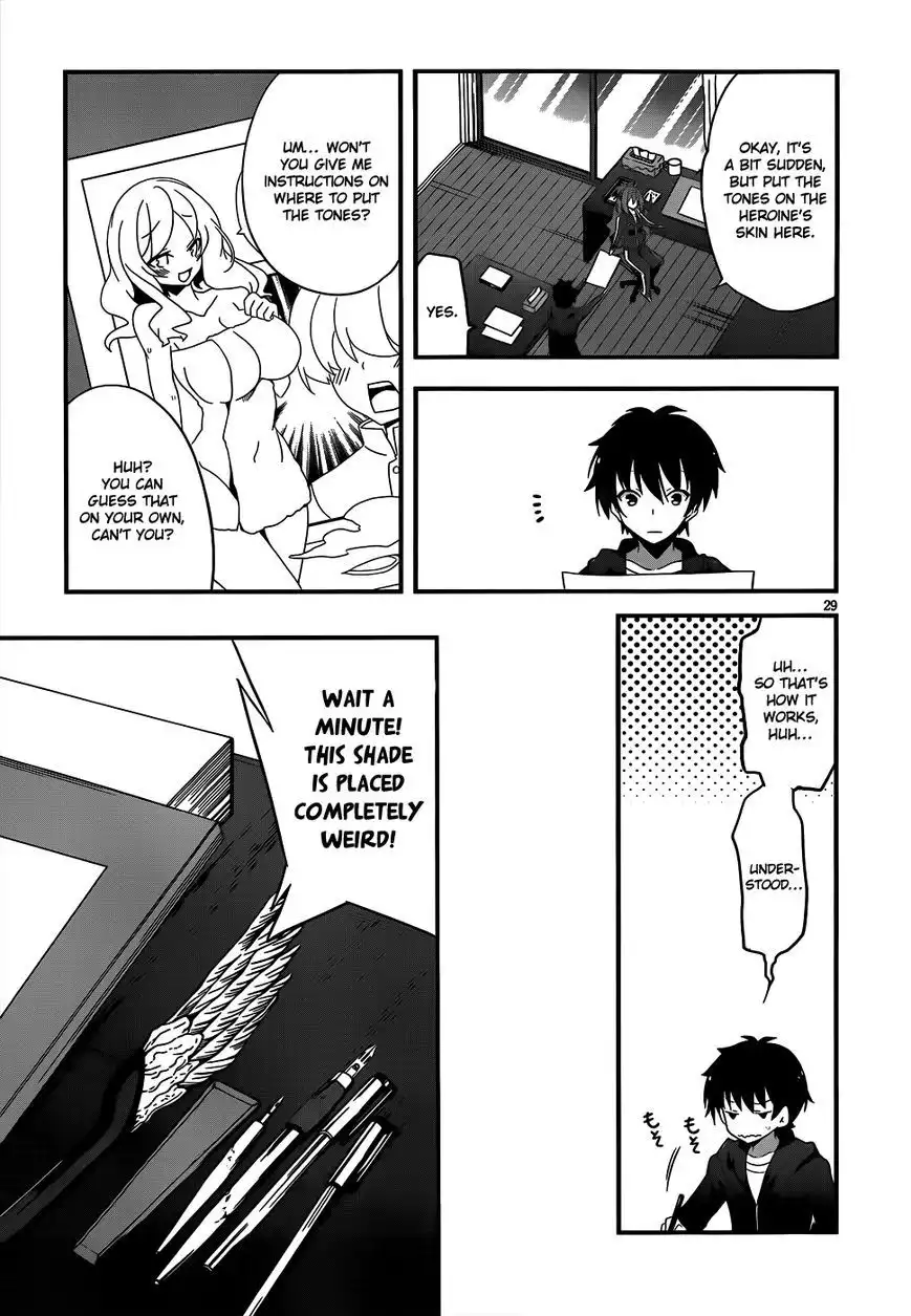 Ore to Kanojo no Moe yo Pen Chapter 1