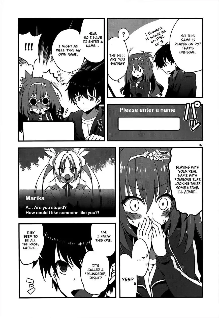 Ore to Kanojo no Moe yo Pen Chapter 1