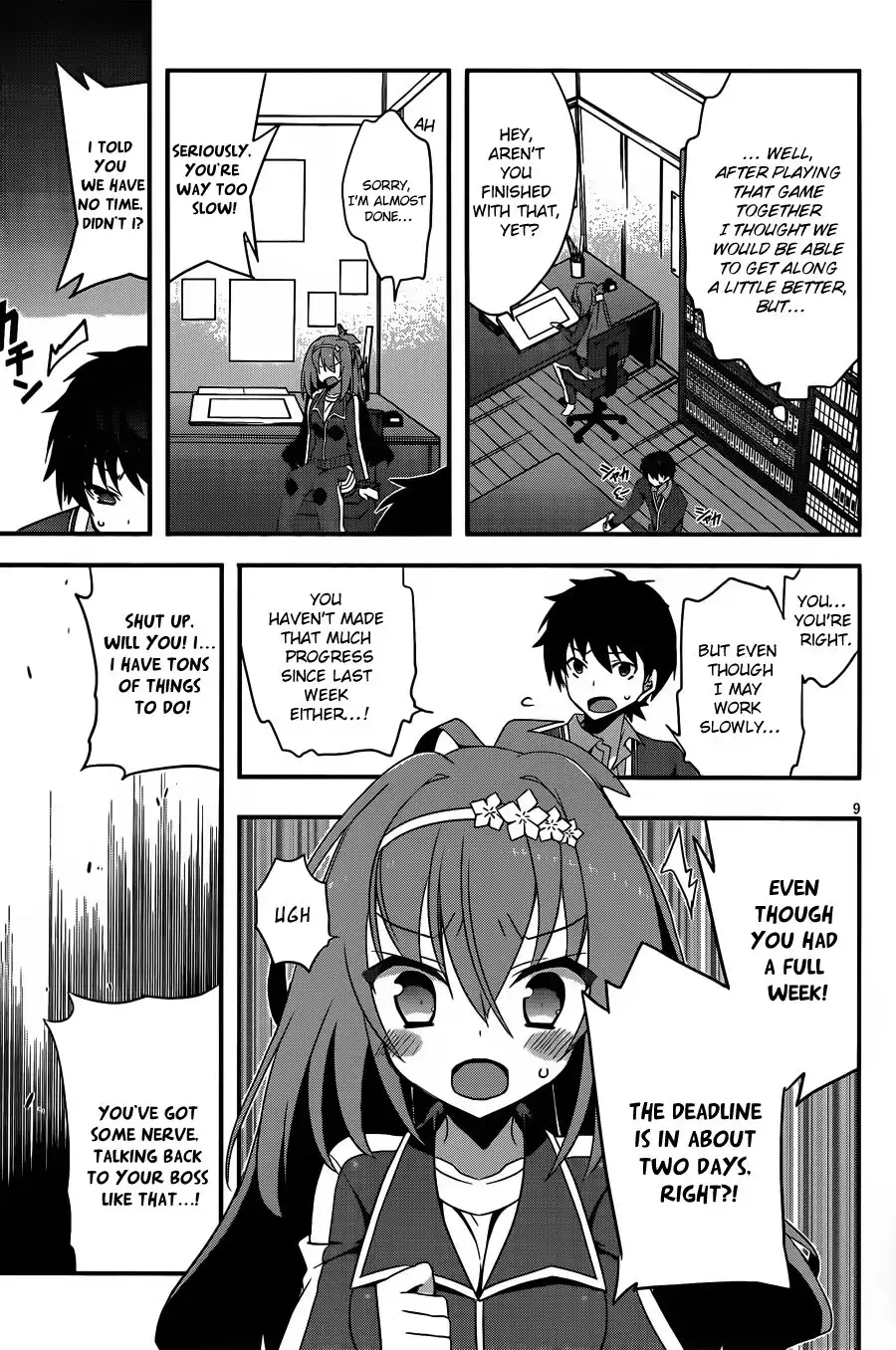 Ore to Kanojo no Moe yo Pen Chapter 2