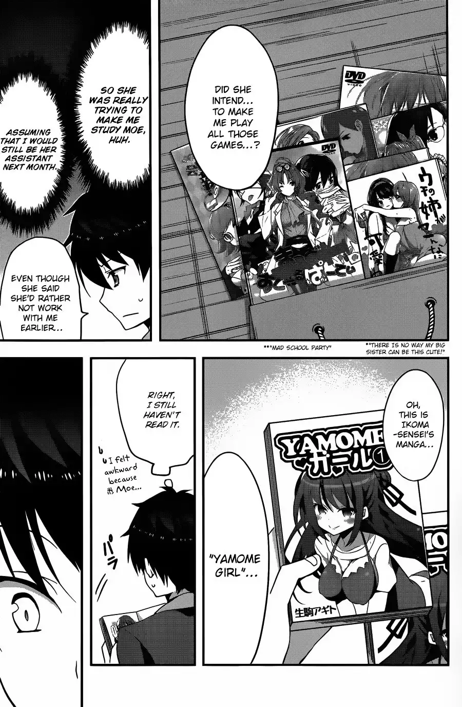 Ore to Kanojo no Moe yo Pen Chapter 2