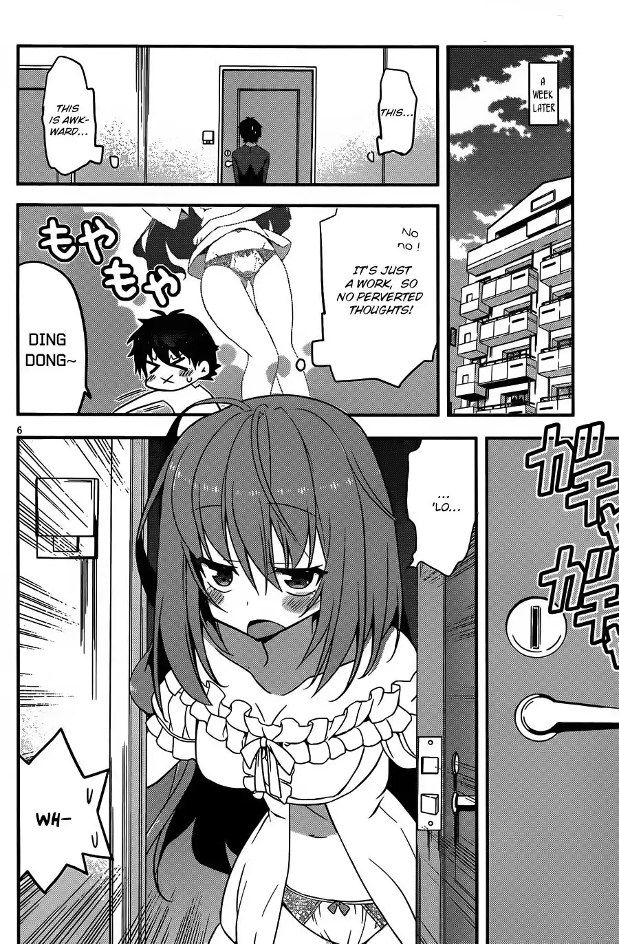 Ore to Kanojo no Moe yo Pen Chapter 2