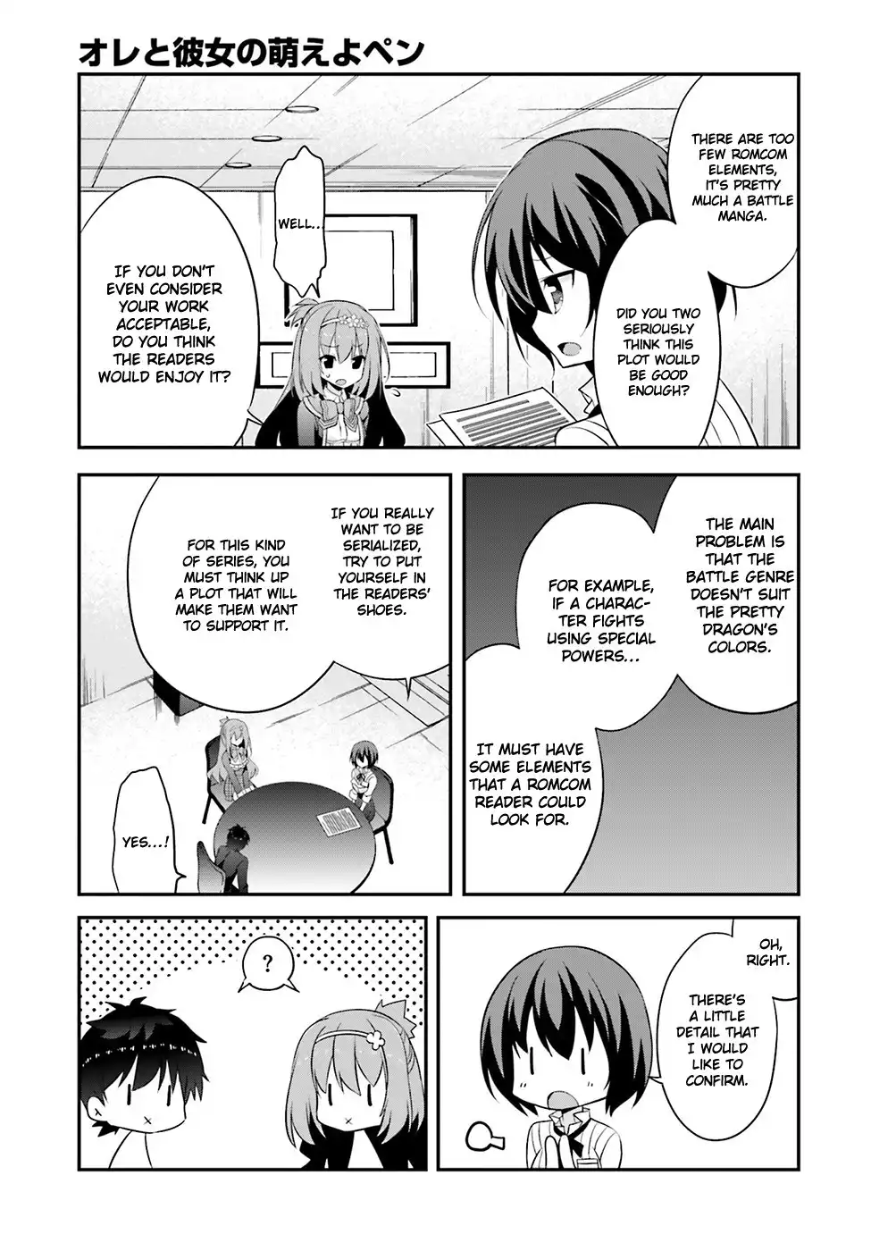 Ore to Kanojo no Moe yo Pen Chapter 3