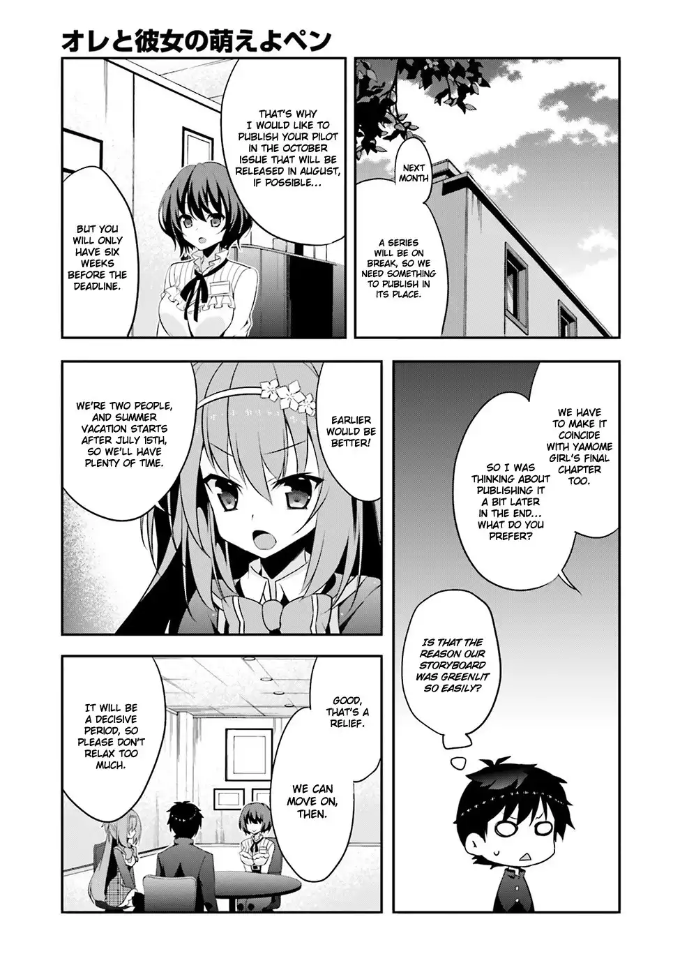 Ore to Kanojo no Moe yo Pen Chapter 3