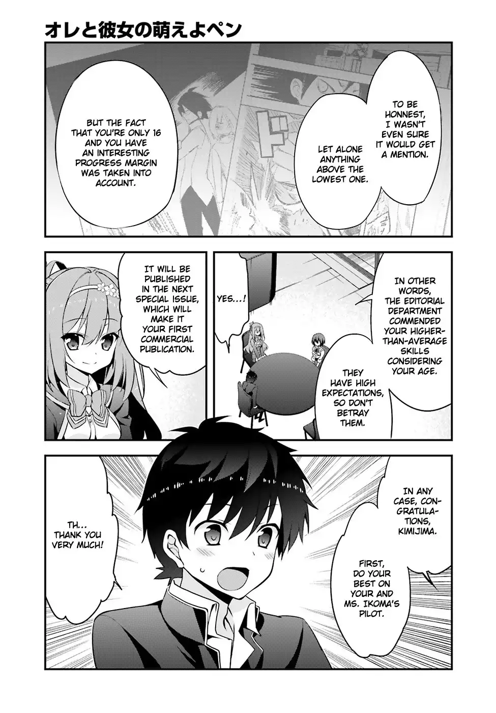 Ore to Kanojo no Moe yo Pen Chapter 3