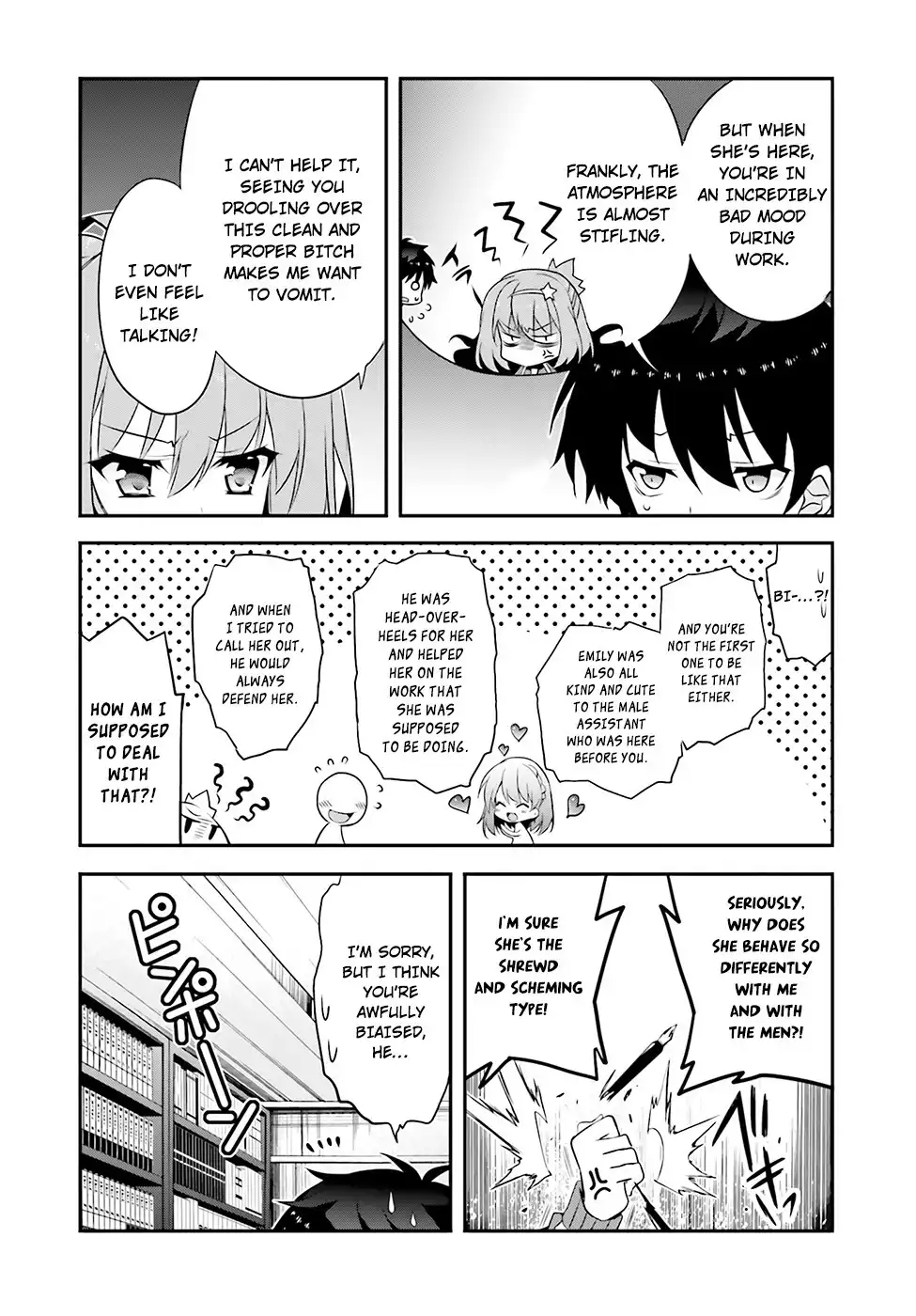 Ore to Kanojo no Moe yo Pen Chapter 4