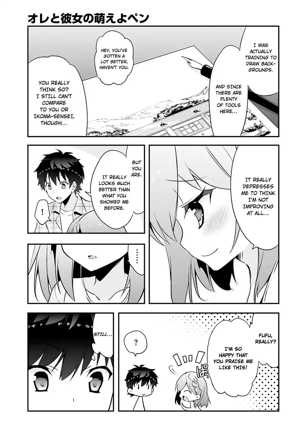 Ore to Kanojo no Moe yo Pen Chapter 4