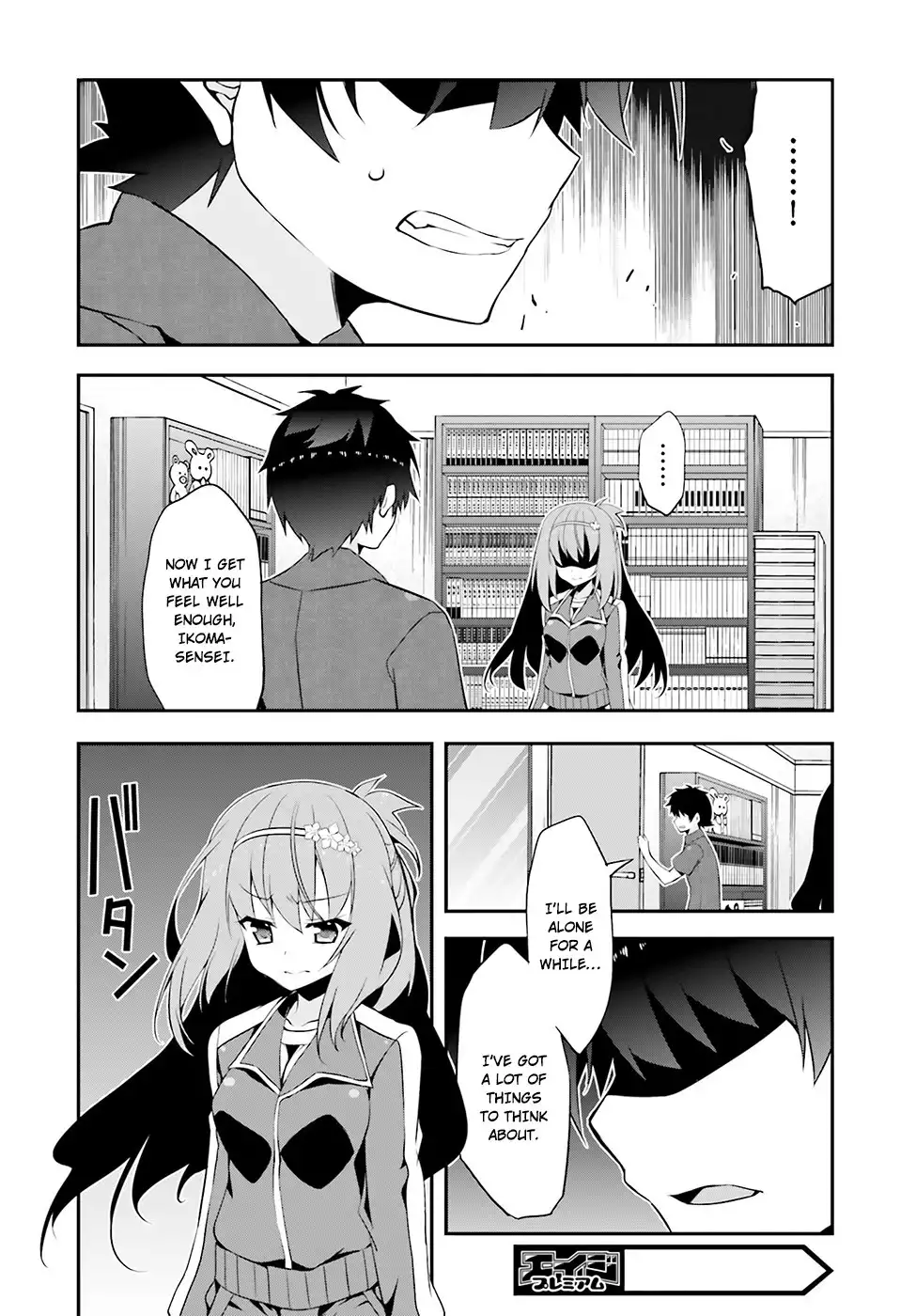 Ore to Kanojo no Moe yo Pen Chapter 4