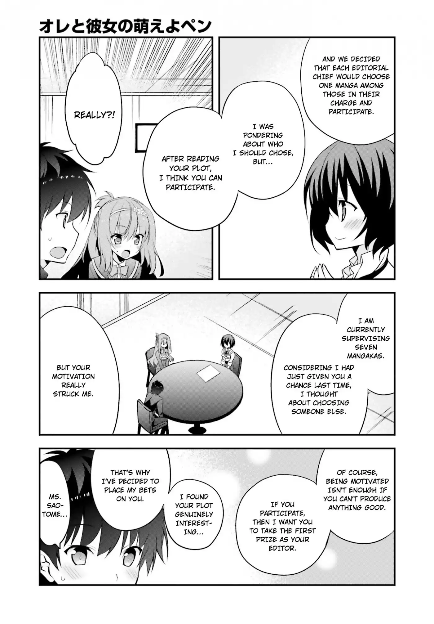 Ore to Kanojo no Moe yo Pen Chapter 6