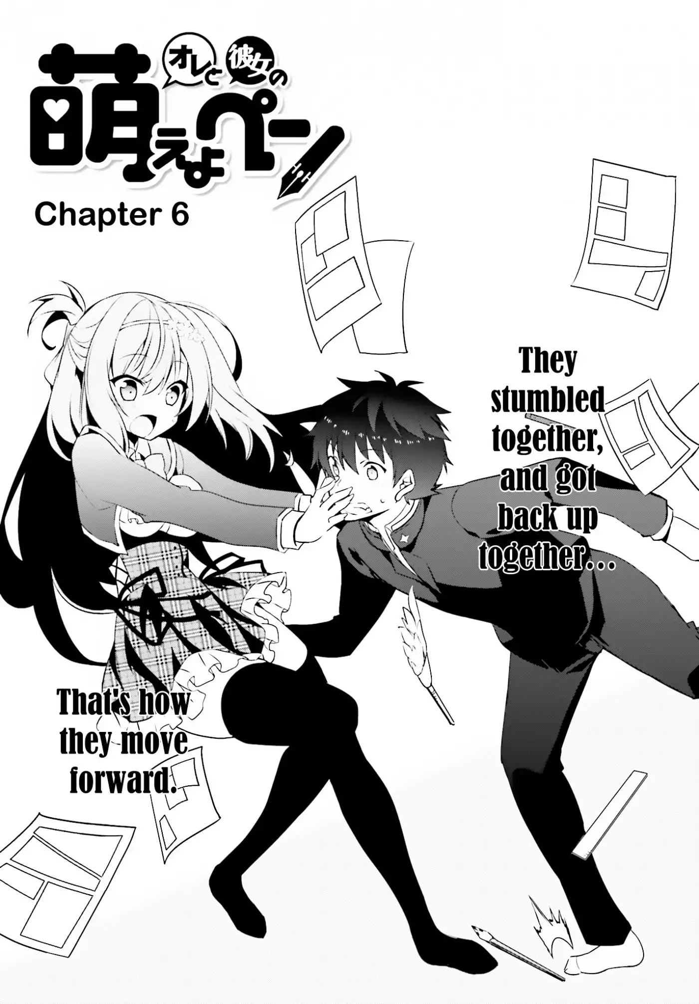 Ore to Kanojo no Moe yo Pen Chapter 6