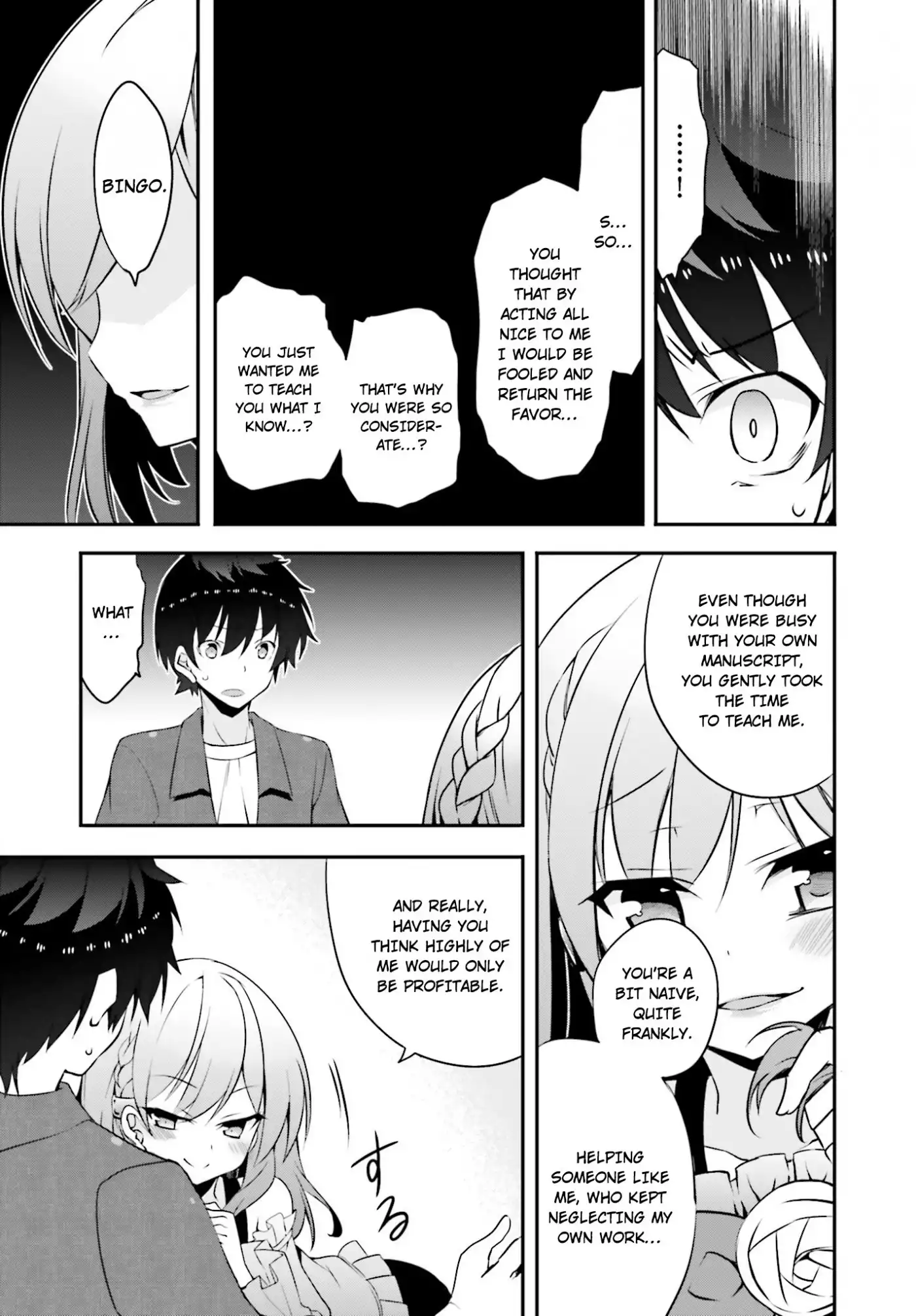 Ore to Kanojo no Moe yo Pen Chapter 6