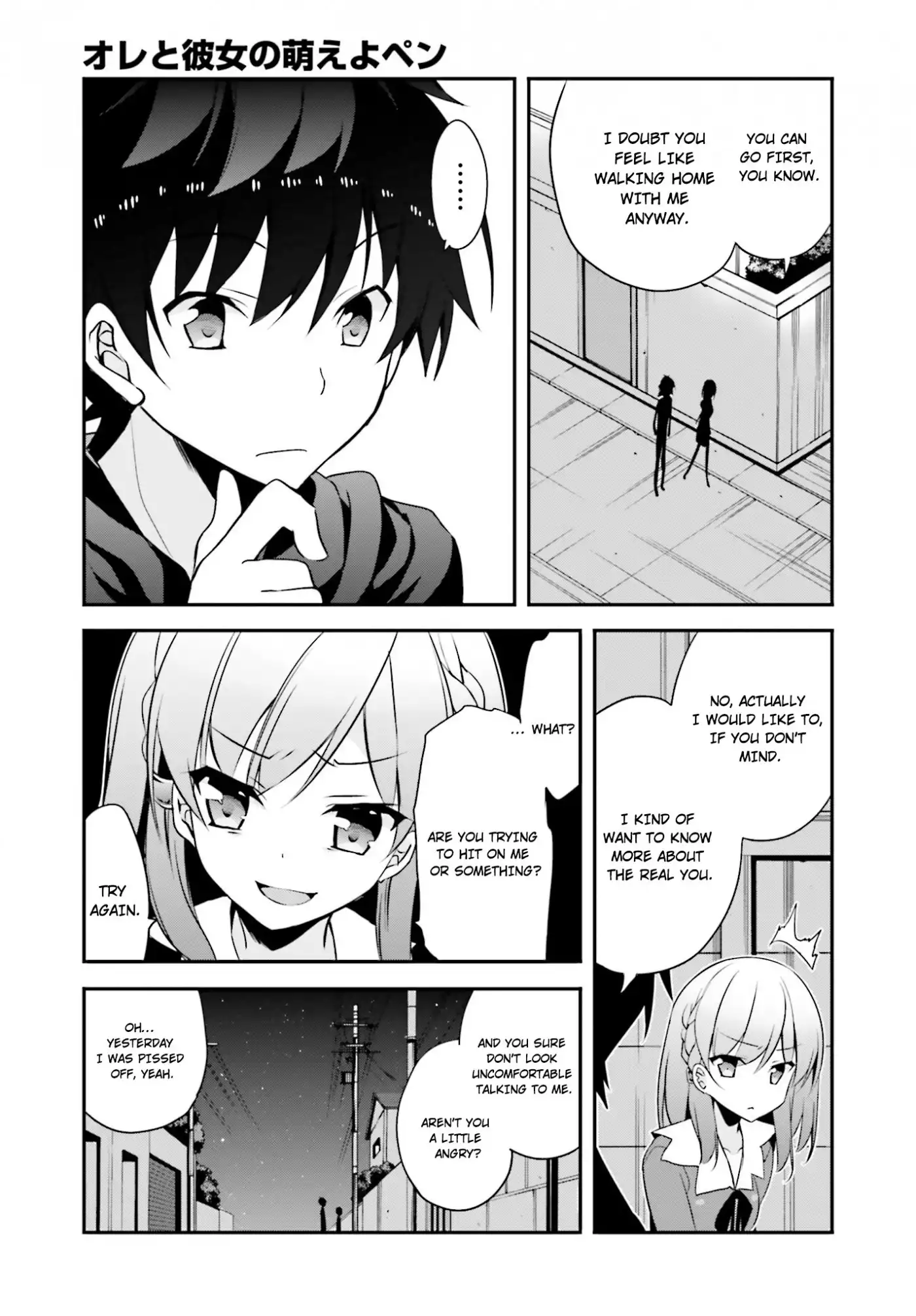 Ore to Kanojo no Moe yo Pen Chapter 6