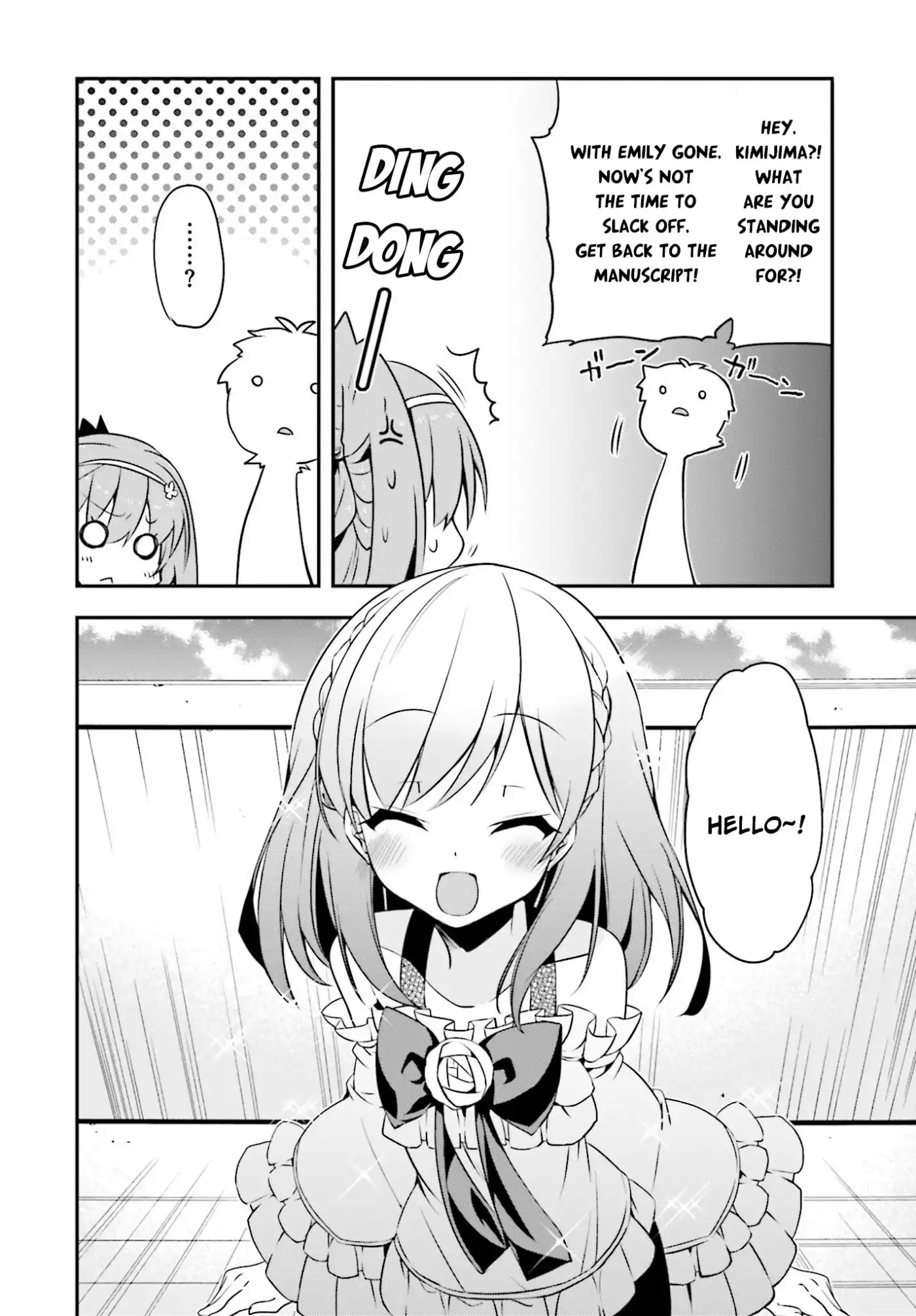 Ore to Kanojo no Moe yo Pen Chapter 6