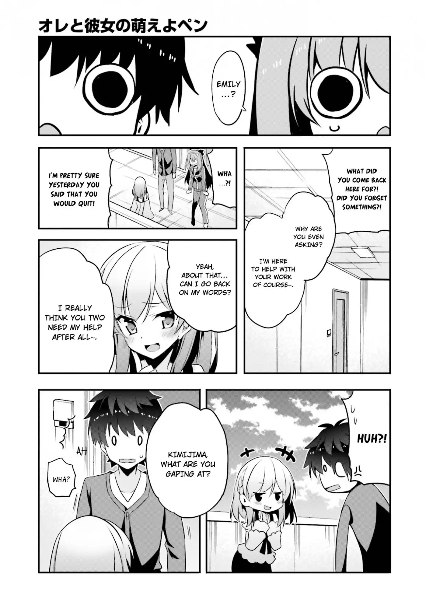 Ore to Kanojo no Moe yo Pen Chapter 6