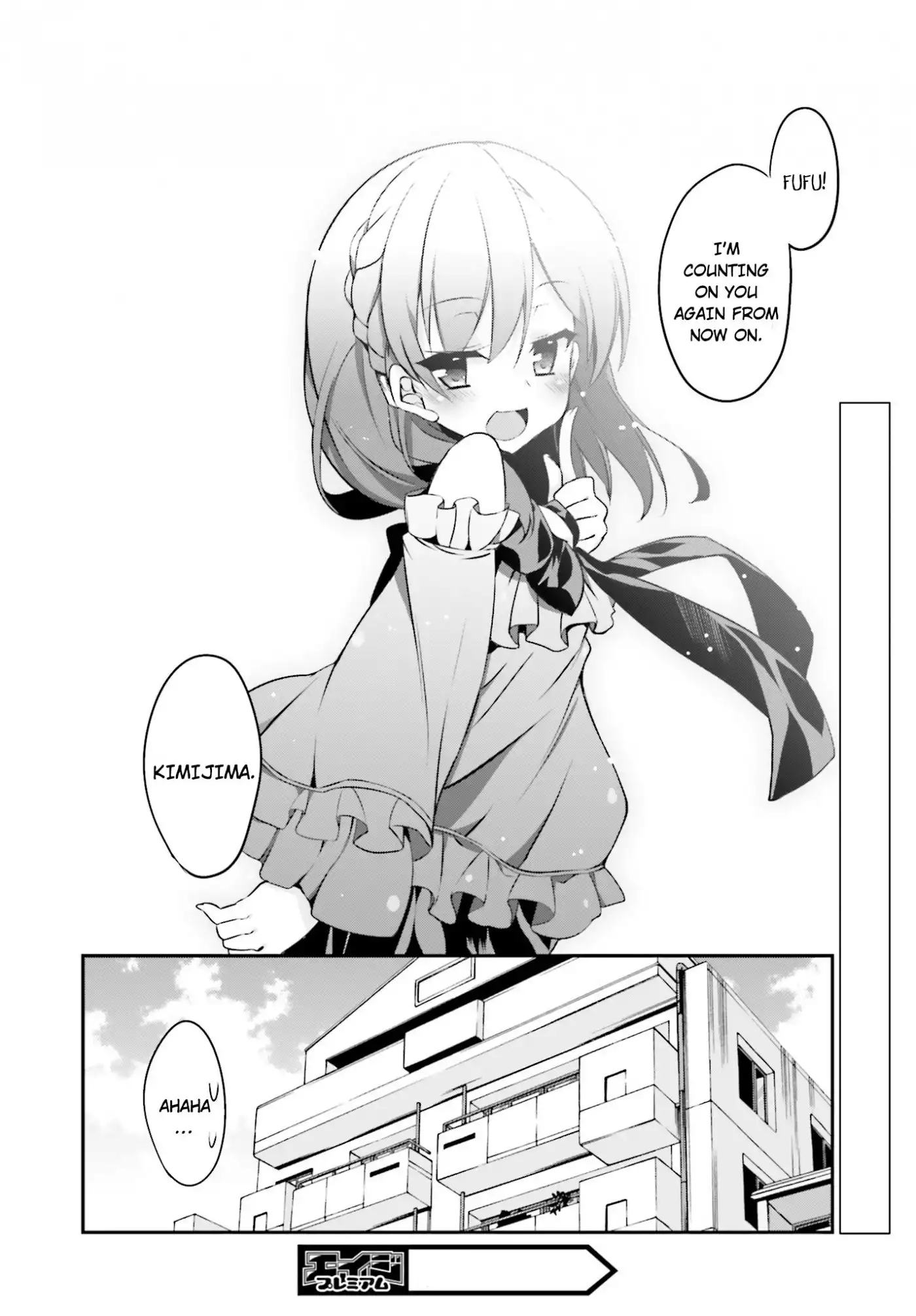 Ore to Kanojo no Moe yo Pen Chapter 6