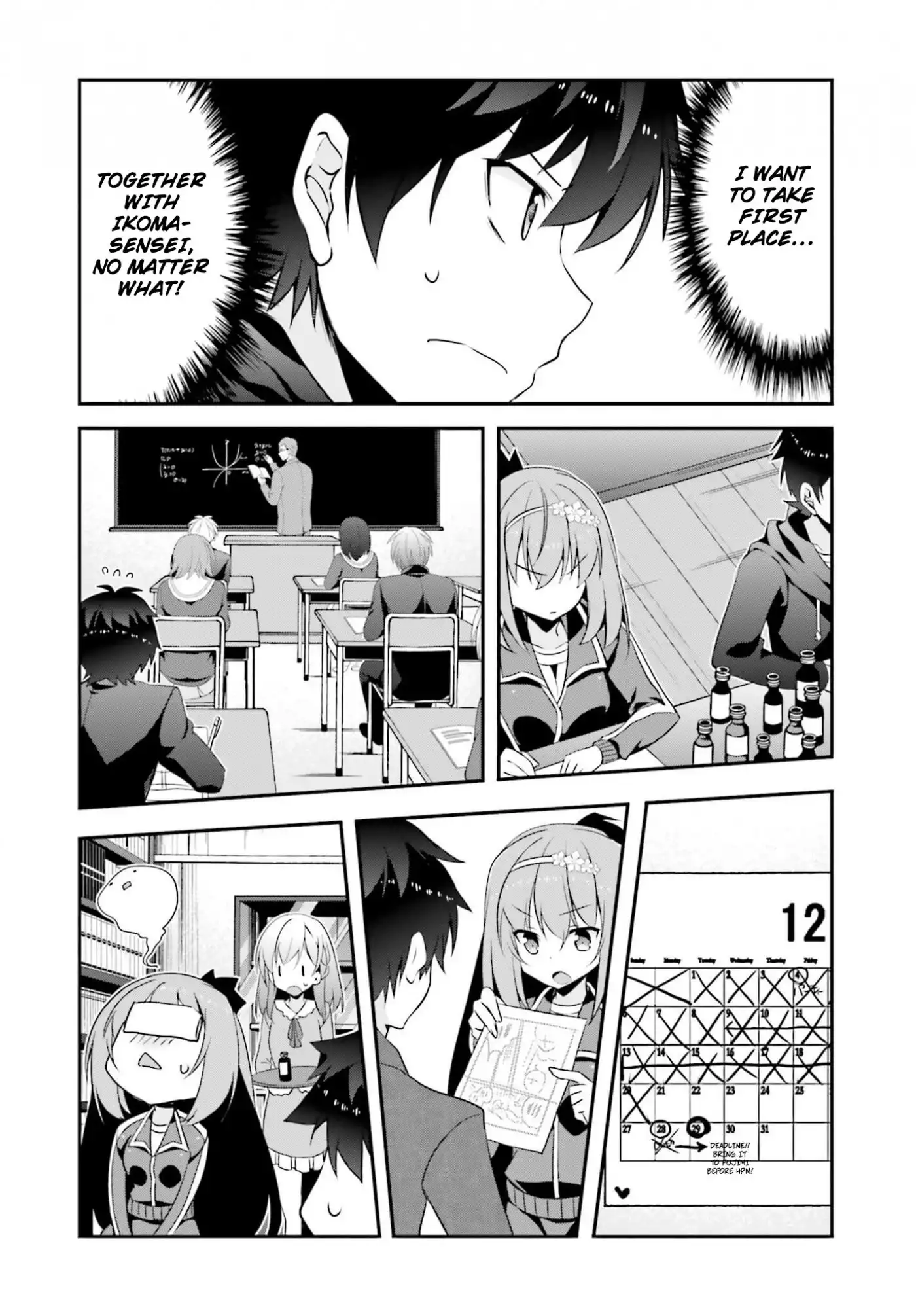 Ore to Kanojo no Moe yo Pen Chapter 8