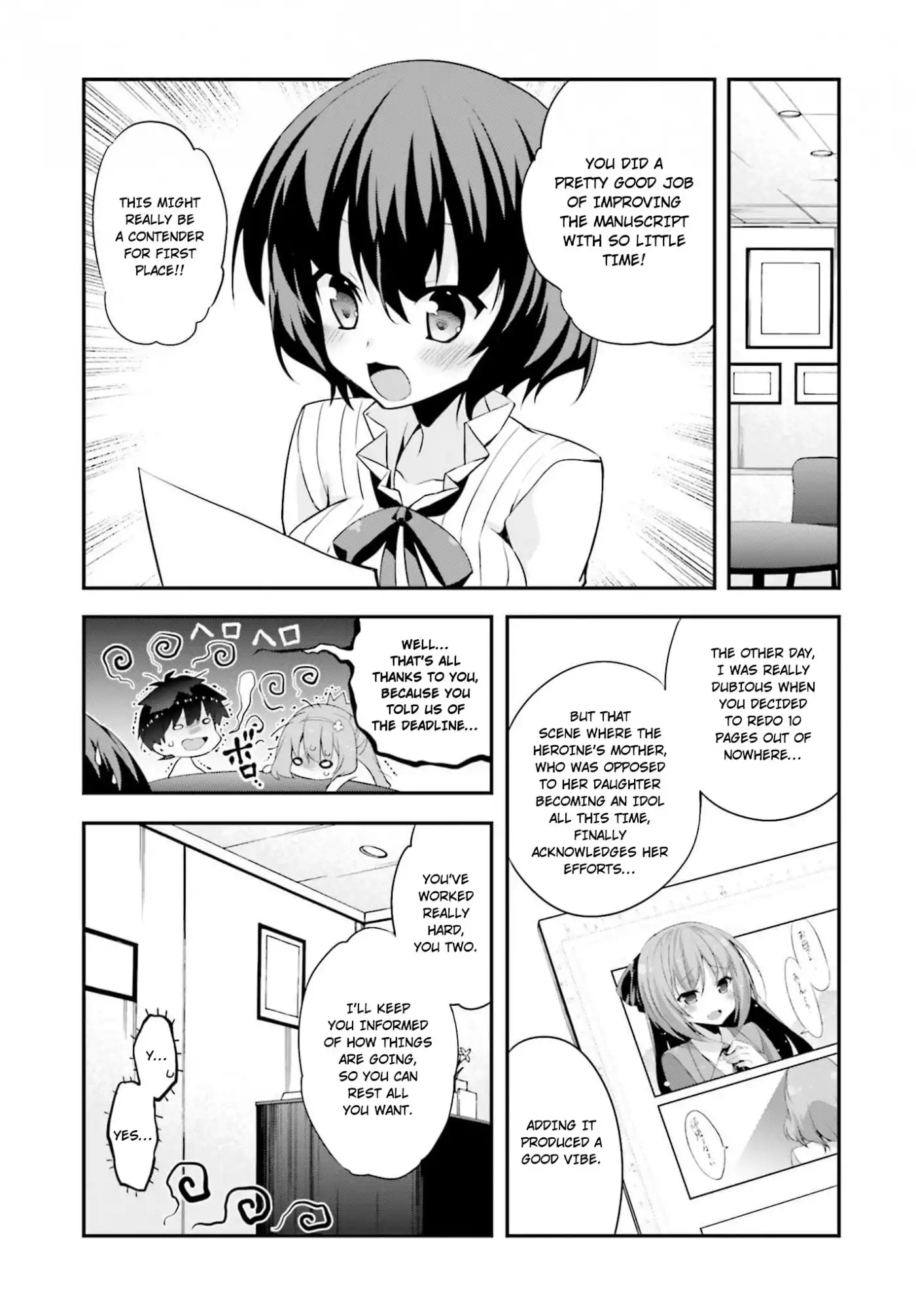 Ore to Kanojo no Moe yo Pen Chapter 8