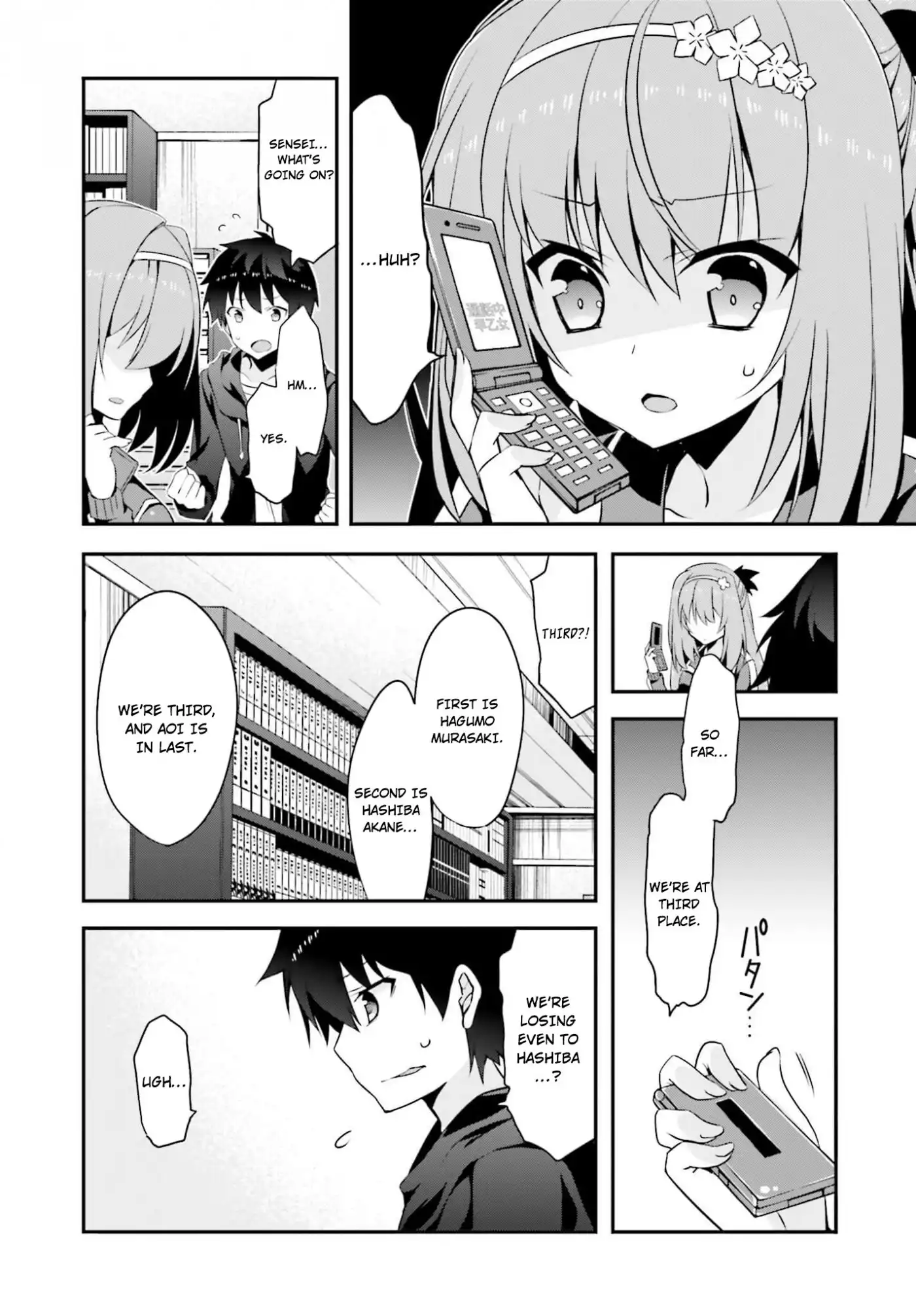 Ore to Kanojo no Moe yo Pen Chapter 8