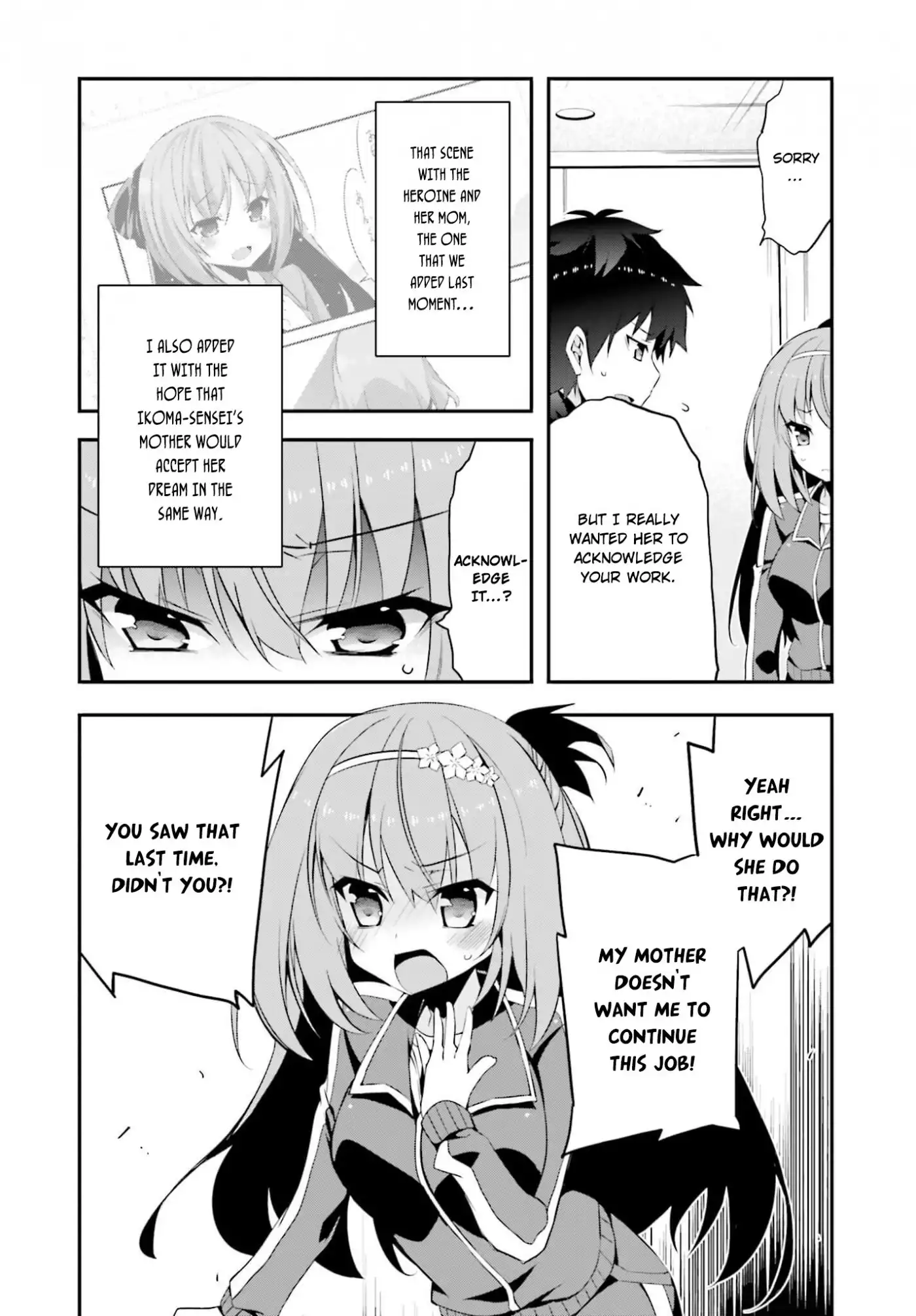 Ore to Kanojo no Moe yo Pen Chapter 8