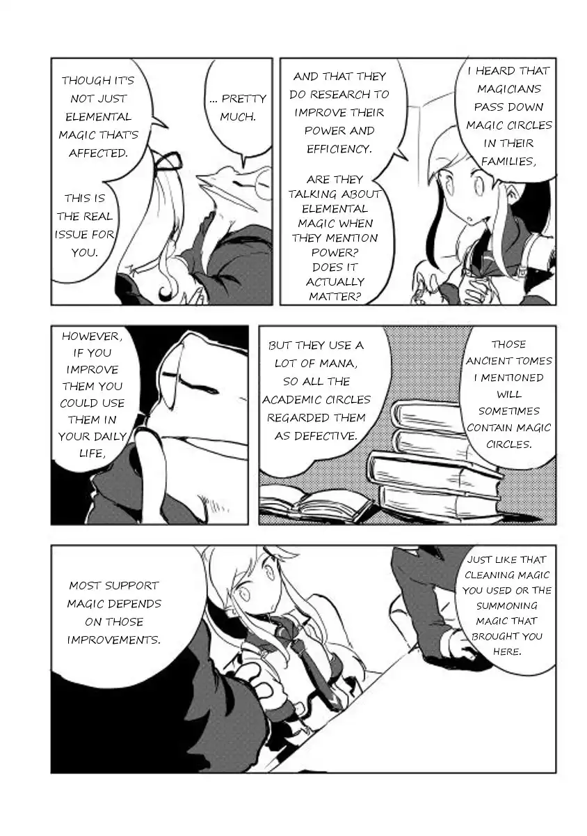 Ore to Kawazu-san no Isekai Hourouki Chapter 15