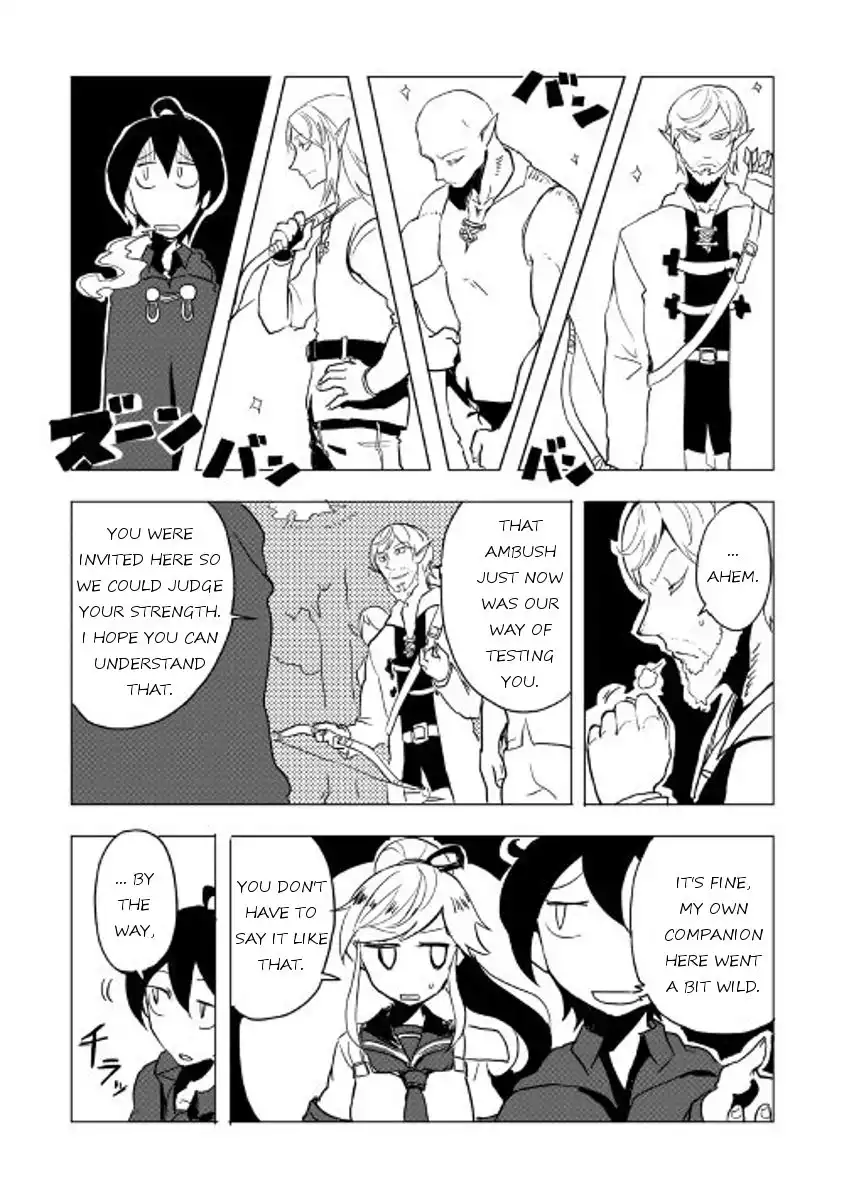 Ore to Kawazu-san no Isekai Hourouki Chapter 17