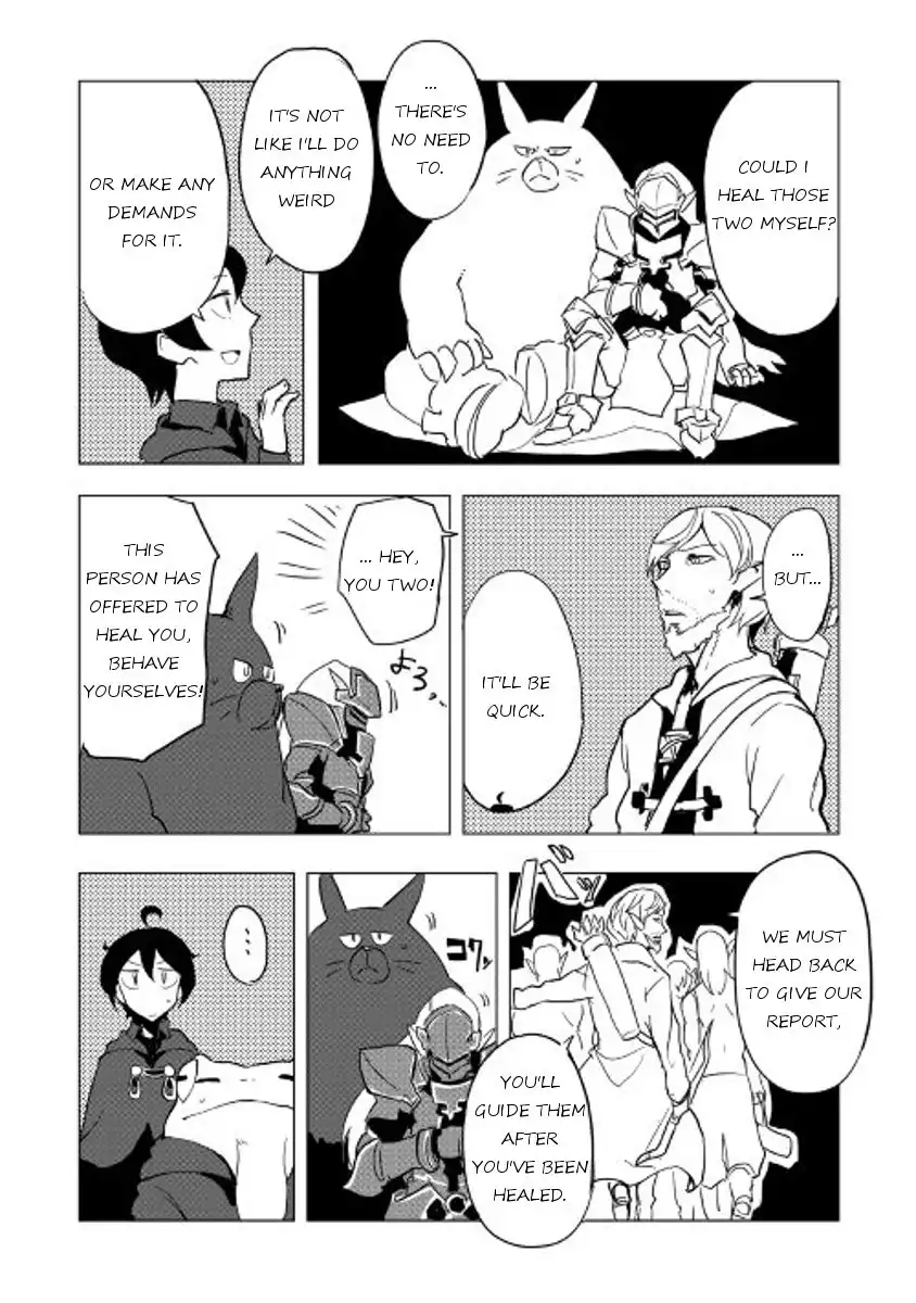 Ore to Kawazu-san no Isekai Hourouki Chapter 17