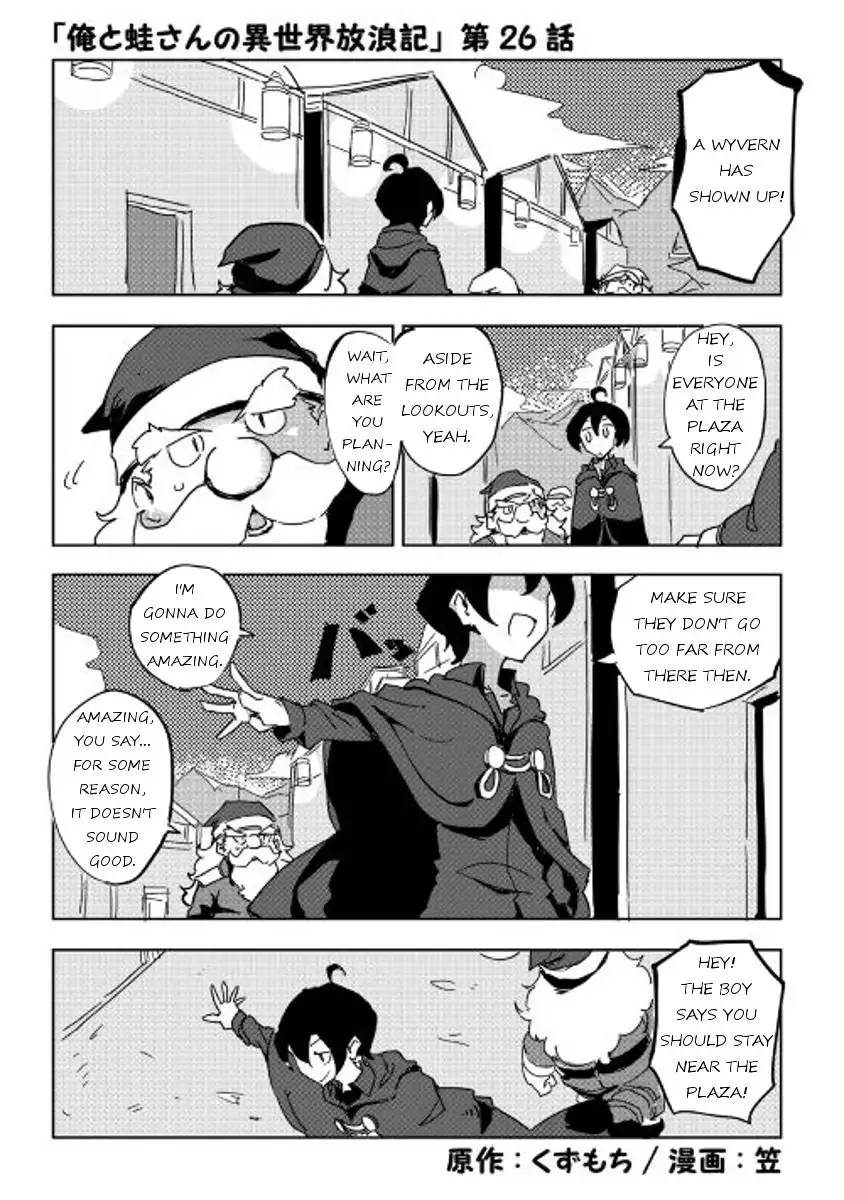 Ore to Kawazu-san no Isekai Hourouki Chapter 26