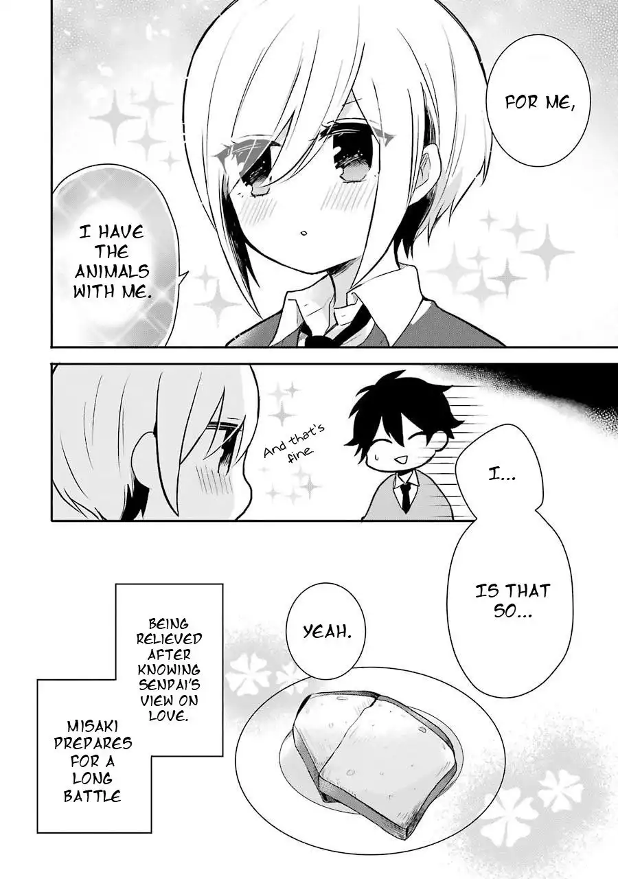 Ore wa Inu Dewa Arimasen! Chapter 3