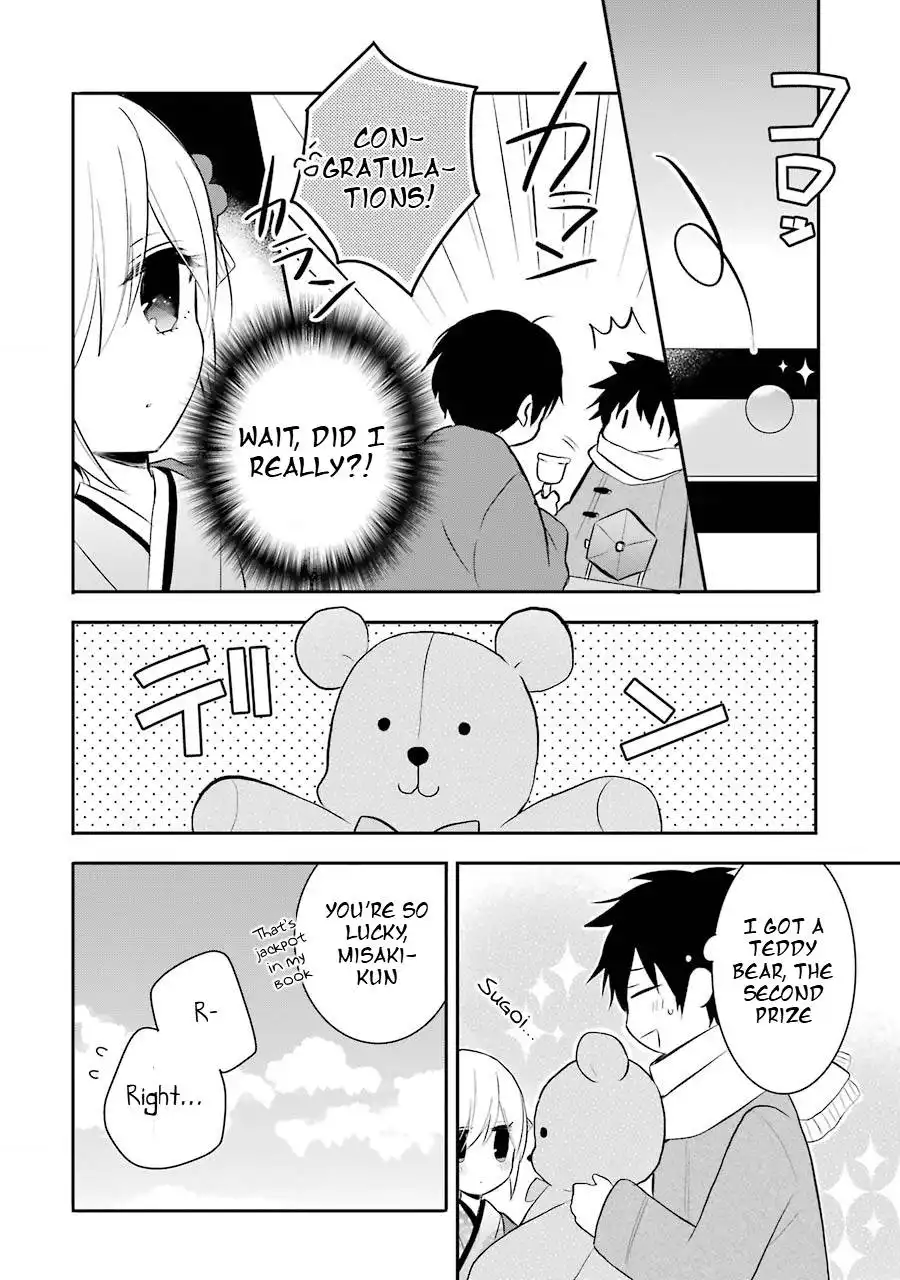 Ore wa Inu Dewa Arimasen! Chapter 30