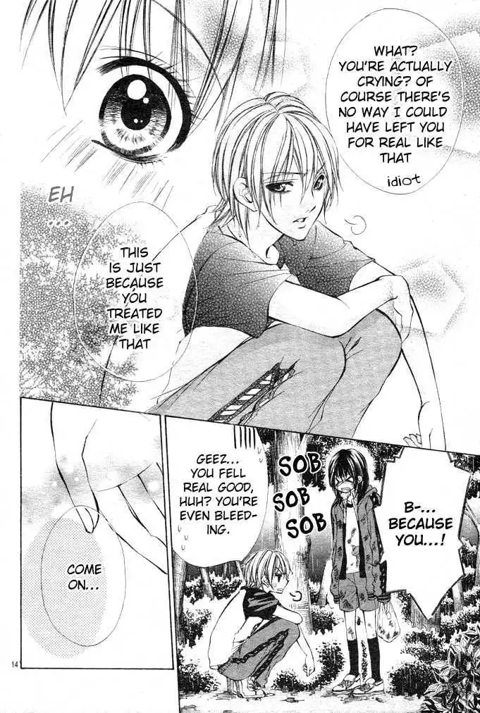 Ore-sama Ouji Chapter 2