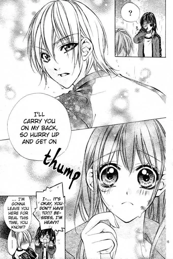 Ore-sama Ouji Chapter 2