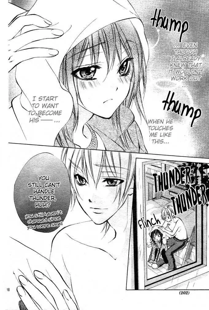 Ore-sama Ouji Chapter 2