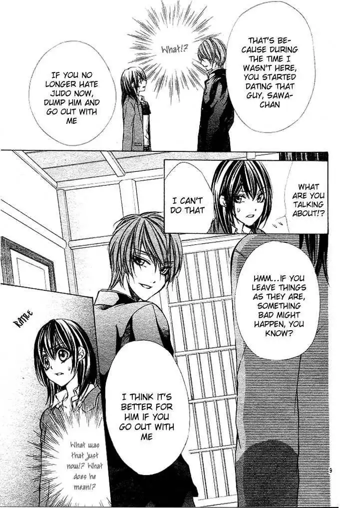 Ore-sama Ouji Chapter 3