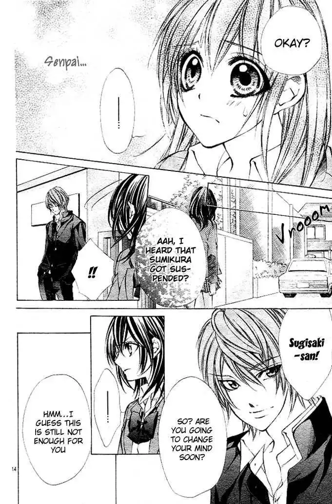 Ore-sama Ouji Chapter 3