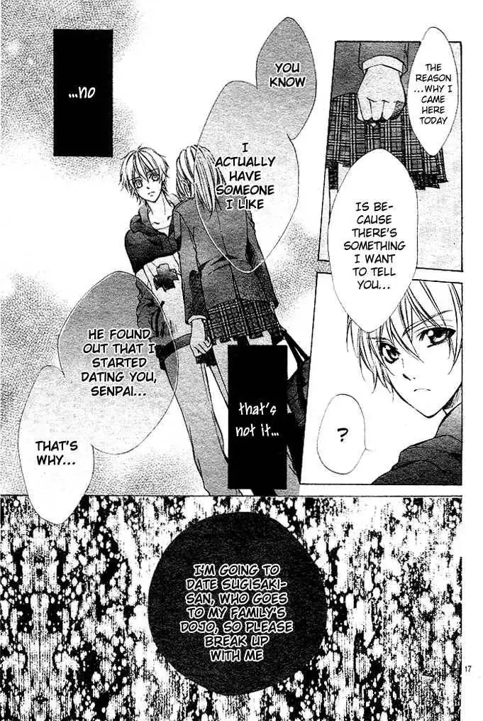 Ore-sama Ouji Chapter 3