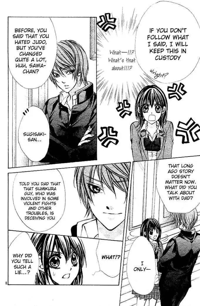 Ore-sama Ouji Chapter 3