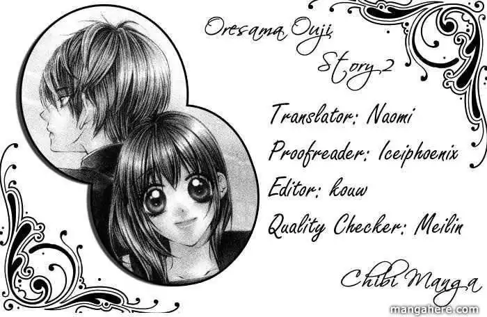 Ore-sama Ouji Chapter 4