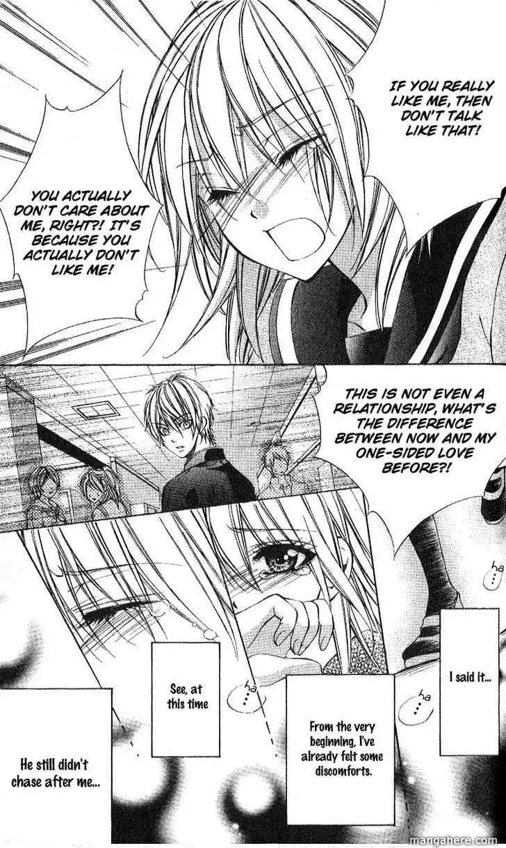 Ore-sama Ouji Chapter 4