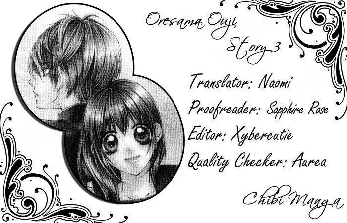 Ore-sama Ouji Chapter 5