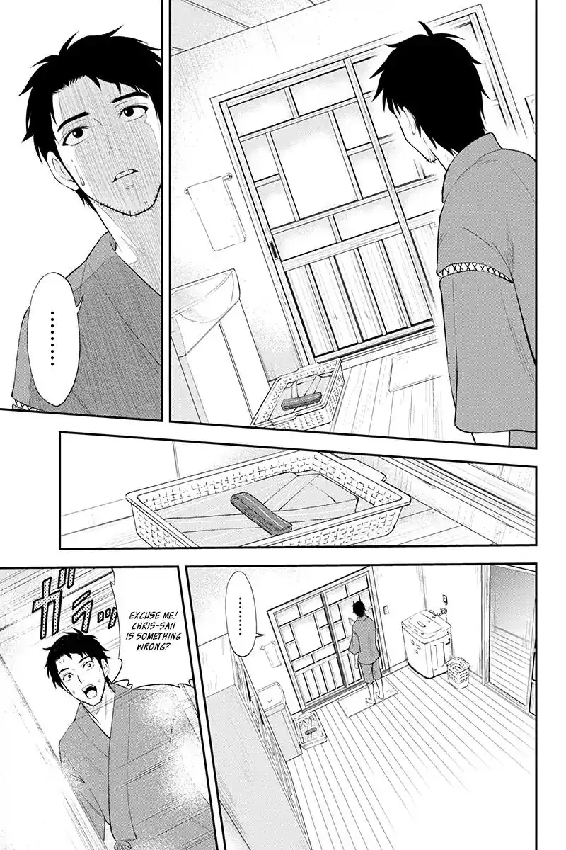 Orenchi ni Kita Onna Kishi to Inakagurashi Surukotoninatta Ken Chapter 1