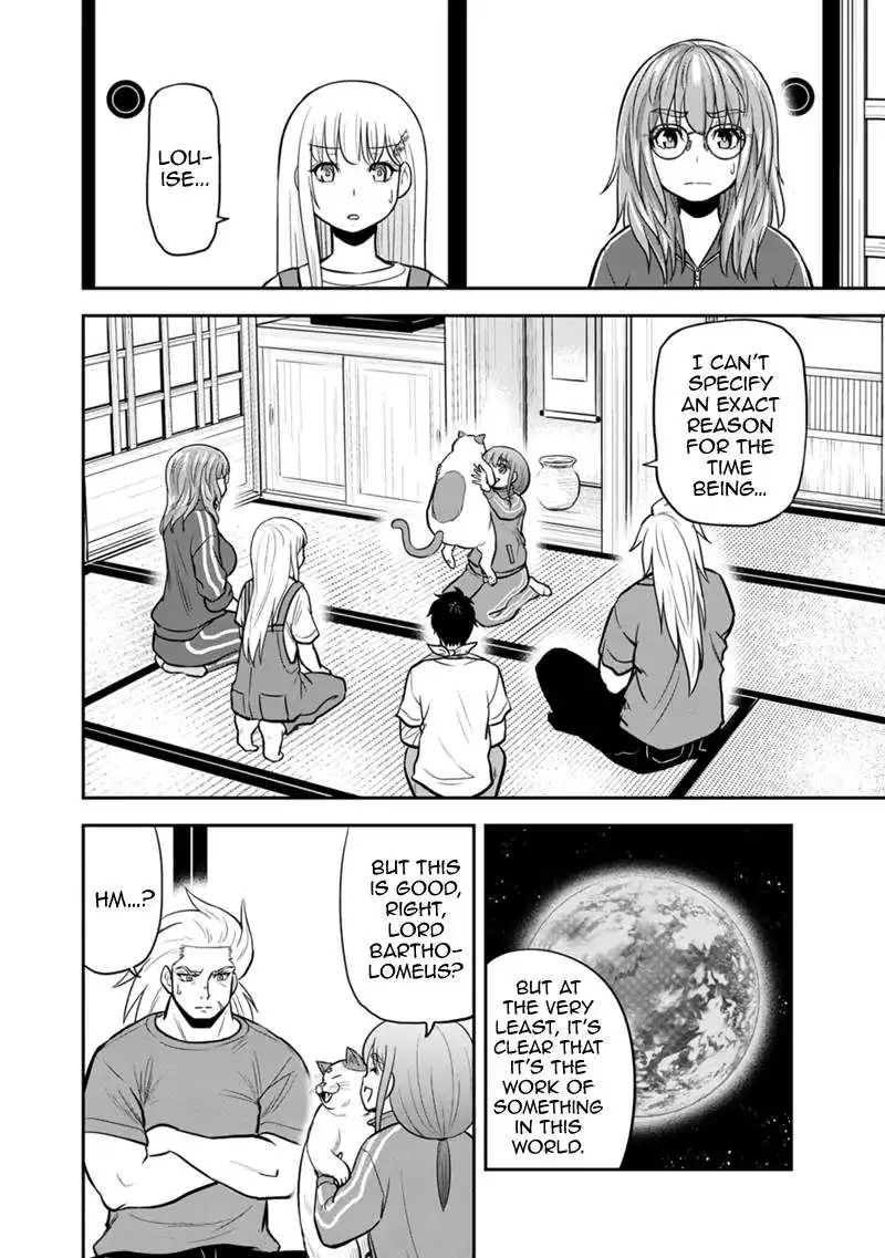 Orenchi ni Kita Onna Kishi to Inakagurashi Surukotoninatta Ken Chapter 109