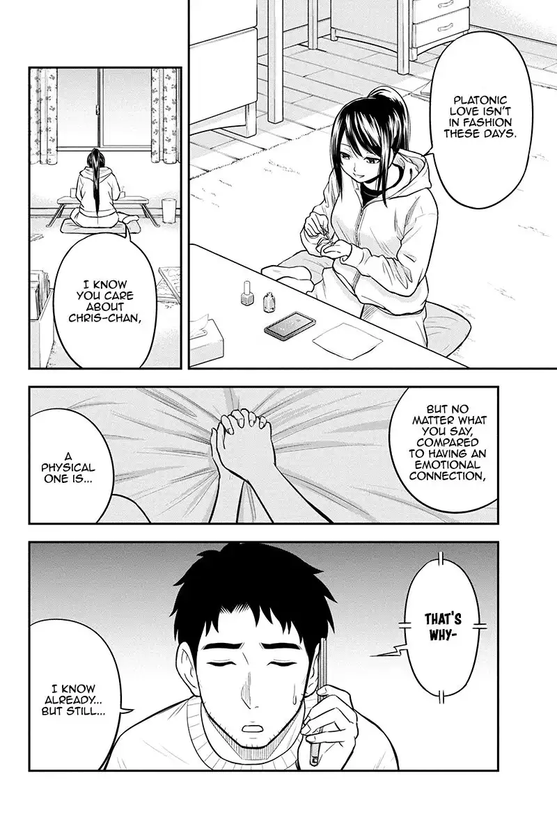 Orenchi ni Kita Onna Kishi to Inakagurashi Surukotoninatta Ken Chapter 37