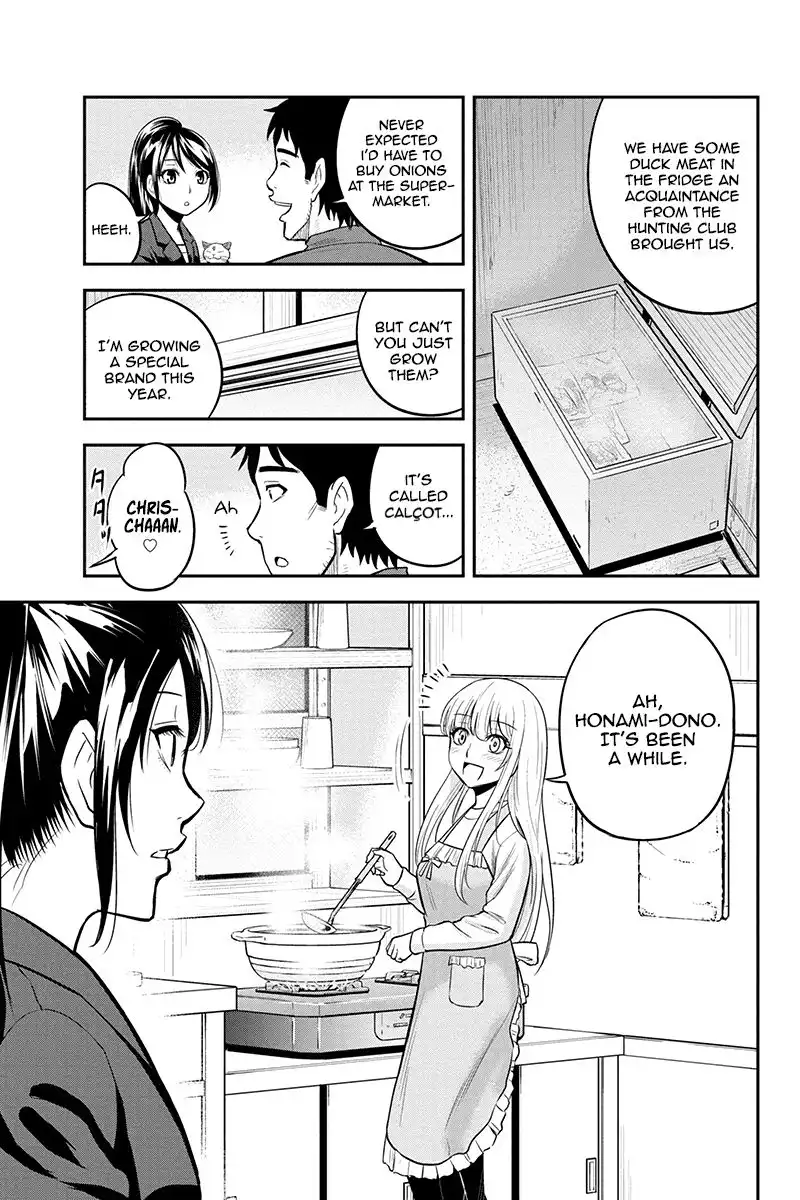 Orenchi ni Kita Onna Kishi to Inakagurashi Surukotoninatta Ken Chapter 43