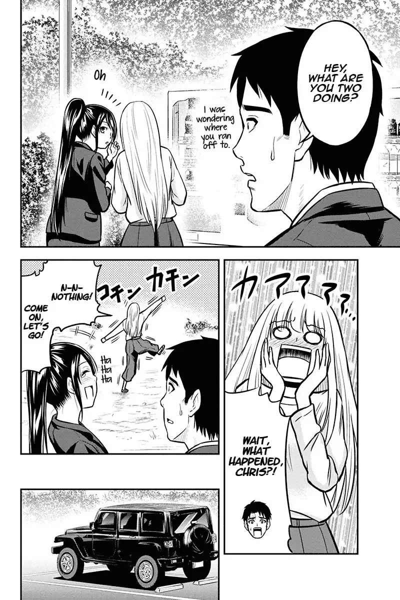 Orenchi ni Kita Onna Kishi to Inakagurashi Surukotoninatta Ken Chapter 46