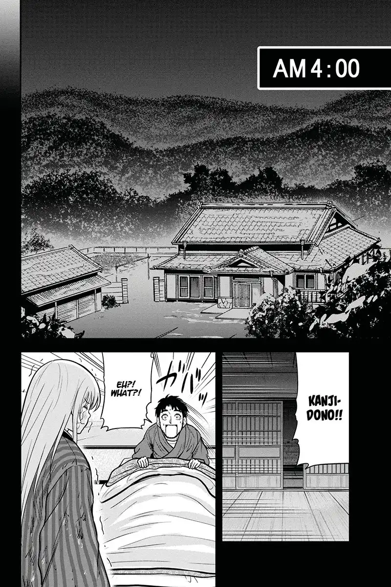 Orenchi ni Kita Onna Kishi to Inakagurashi Surukotoninatta Ken Chapter 56